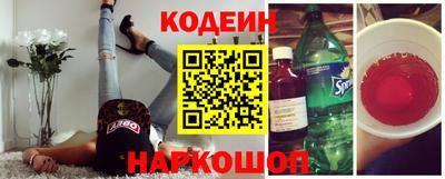 альфа пвп VHQ Северобайкальск