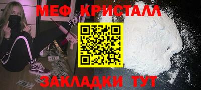 метадон Свободный