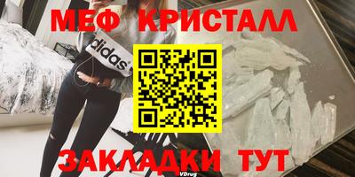 метадон Свободный