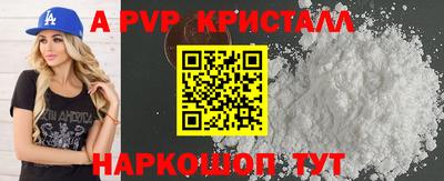 метадон Свободный