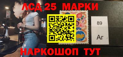 альфа пвп VHQ Северобайкальск