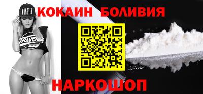 Альфа ПВП Севастополь