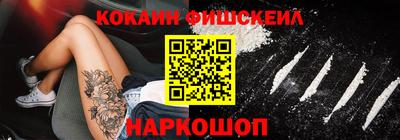 метадон Свободный