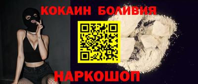 альфа пвп VHQ Северобайкальск