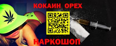 метадон Свободный