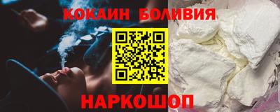 Альфа ПВП Севастополь