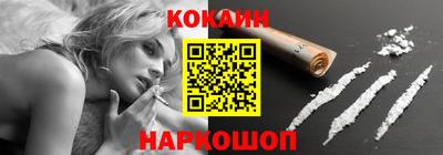 альфа пвп VHQ Северобайкальск