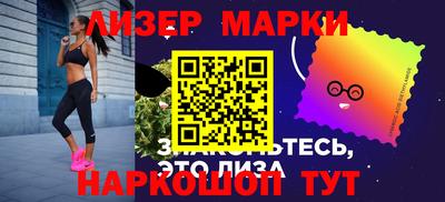 метадон Свободный