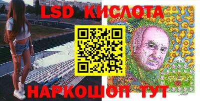 метадон Свободный