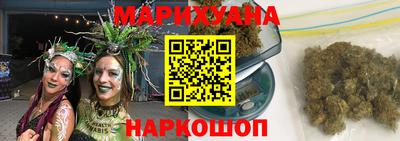 Альфа ПВП Севастополь