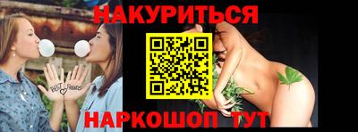 метадон Свободный