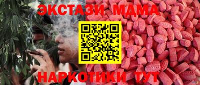 метадон Свободный