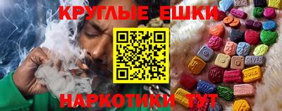 Альфа ПВП Севастополь