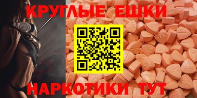 метадон Свободный