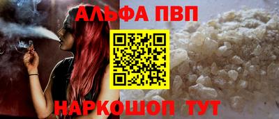 метадон Свободный