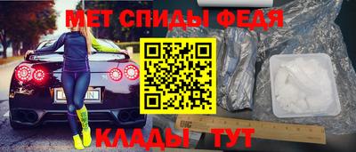 Альфа ПВП Севастополь