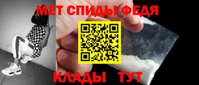 метадон Свободный