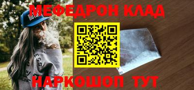 Альфа ПВП Севастополь