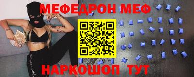 метадон Свободный