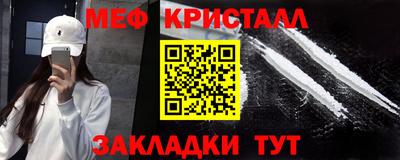 Альфа ПВП Севастополь