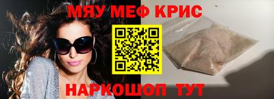 Альфа ПВП Севастополь