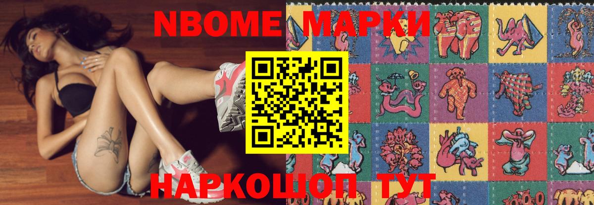 Лсд 25 экстази ecstasy  Лсд 25 экстази  Полевской  Вход с VPN 